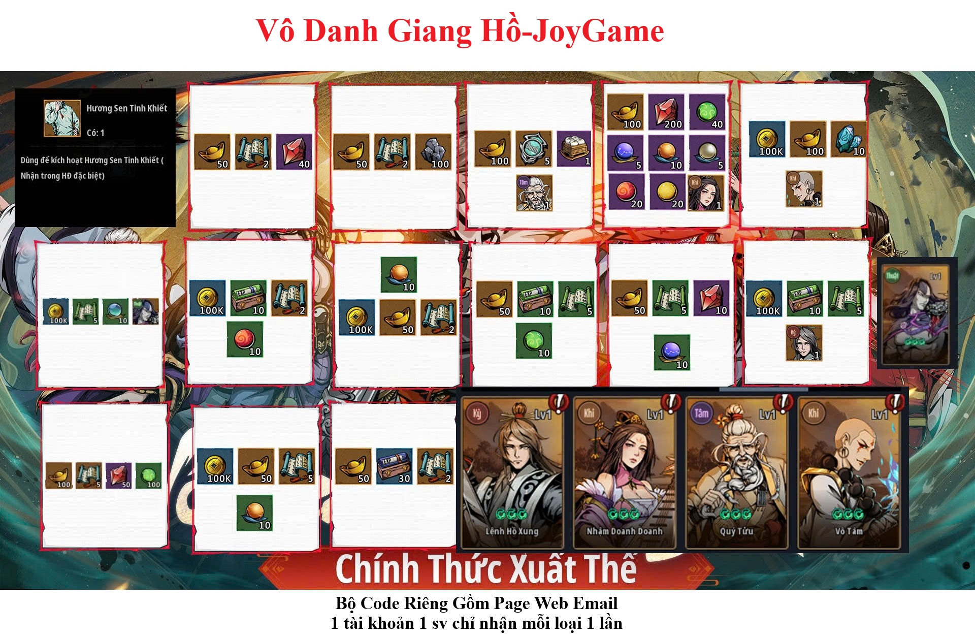 Code vô danh giang hồ